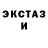 Первитин пудра Aleks Gregory