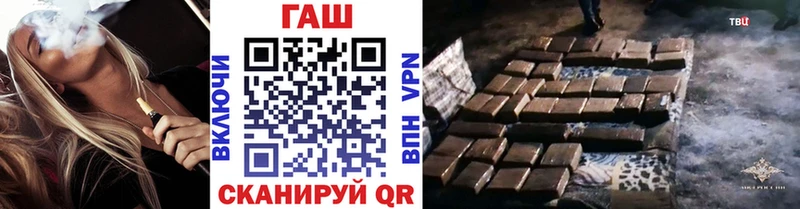 Гашиш индика сатива Приморско-Ахтарск