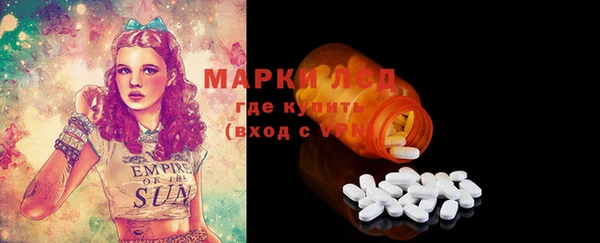mix Абаза