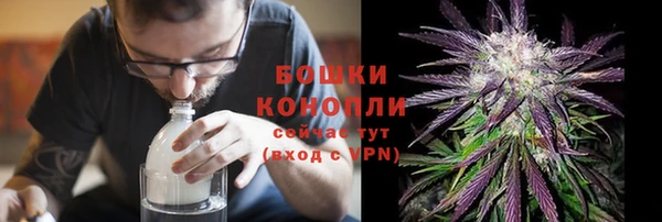 гашиш Абдулино