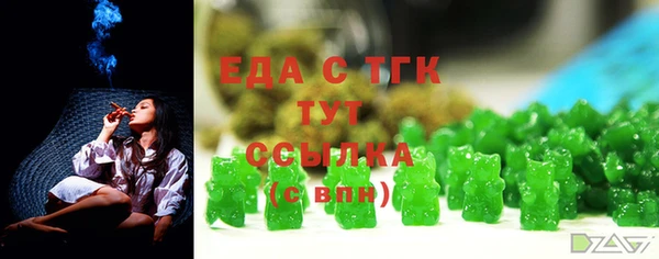 mix Абаза