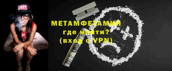 a pvp Пересвет