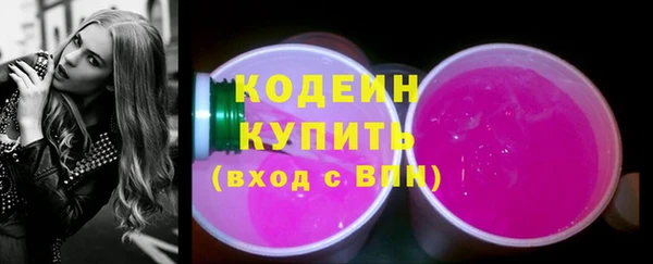 эйфоретик Пестово