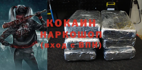 mix Абаза