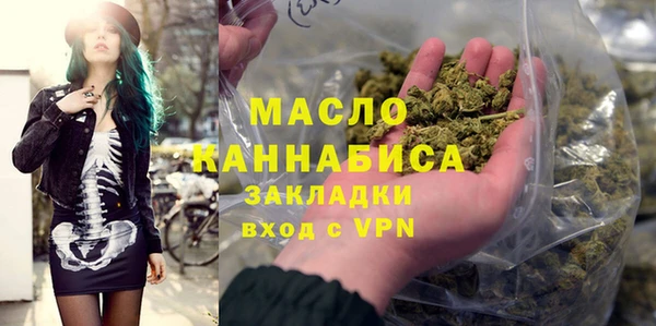mix Абаза