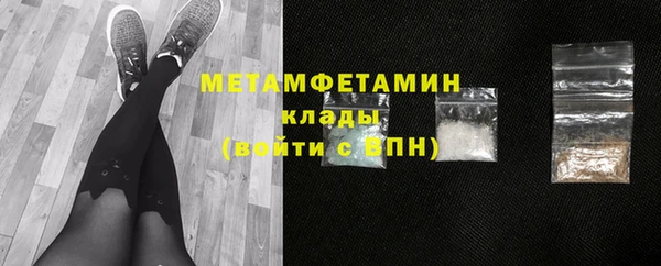 a pvp Пересвет