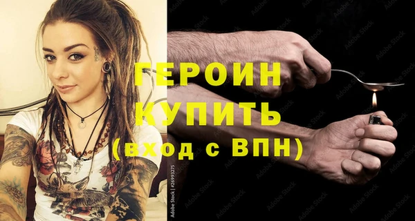 a pvp Пересвет