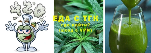 эйфоретик Пестово