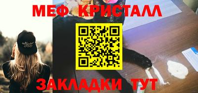 гашиш Славгород