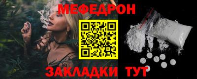 гашиш Славгород