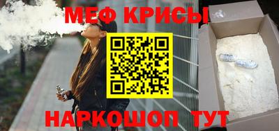 гашиш Славгород