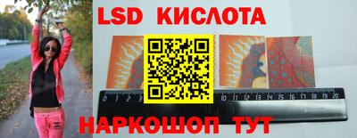 гашиш Славгород