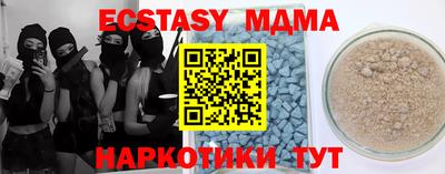 гашиш Славгород