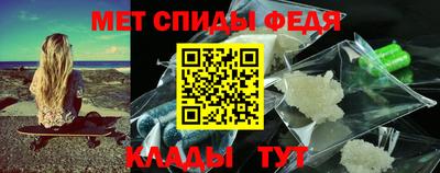 гашиш Славгород