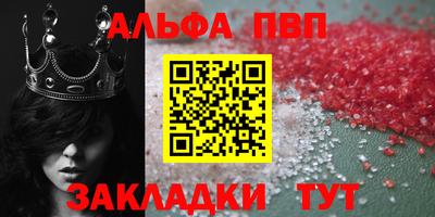 гашиш Славгород