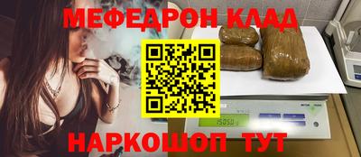гашиш Славгород