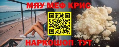 гашиш Славгород